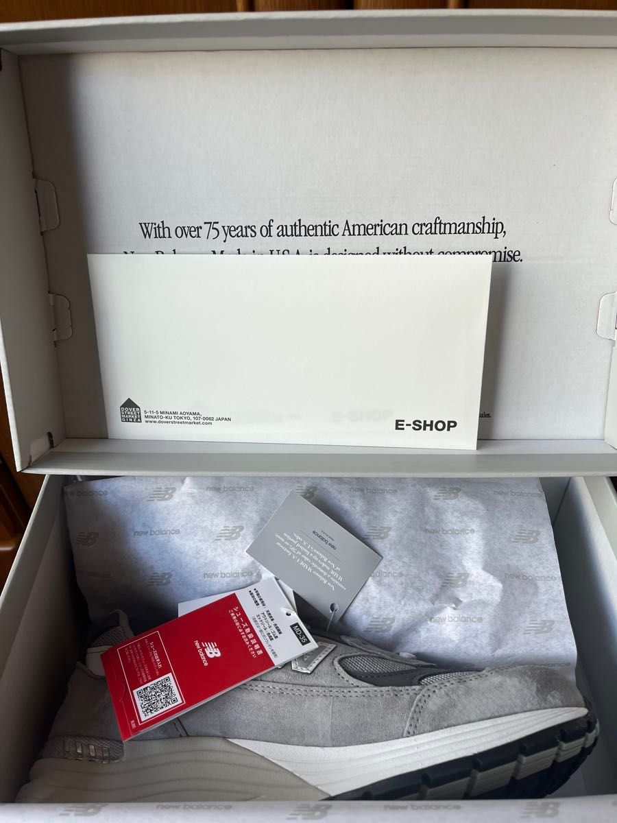 New Balance 992 U992GY ニューバランス 992 2025|Yahoo!フリマ New Balance 992 U992GY ニューバランス 992 2025|Yahoo!フリマ