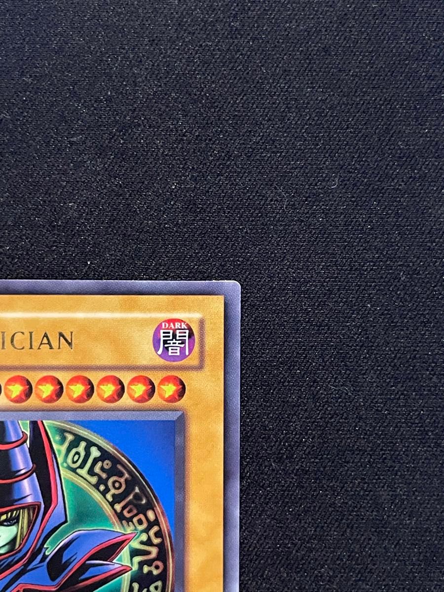 遊戯王 ブラック・マジシャン ブラックマジシャン 英語 北米 RP 遊戯王 ブラック・マジシャン ブラックマジシャン 英語 北米 RP
