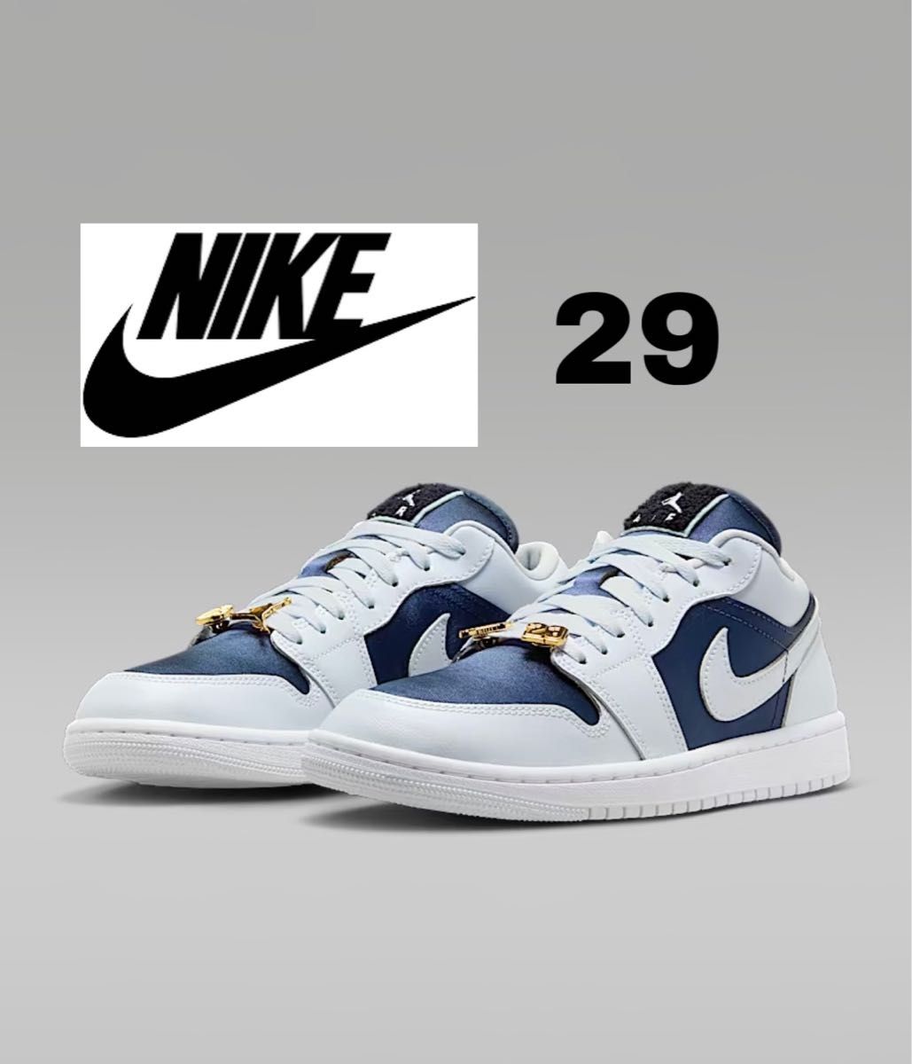 Nike Wmns Air Jordan 1 Low Football Grey