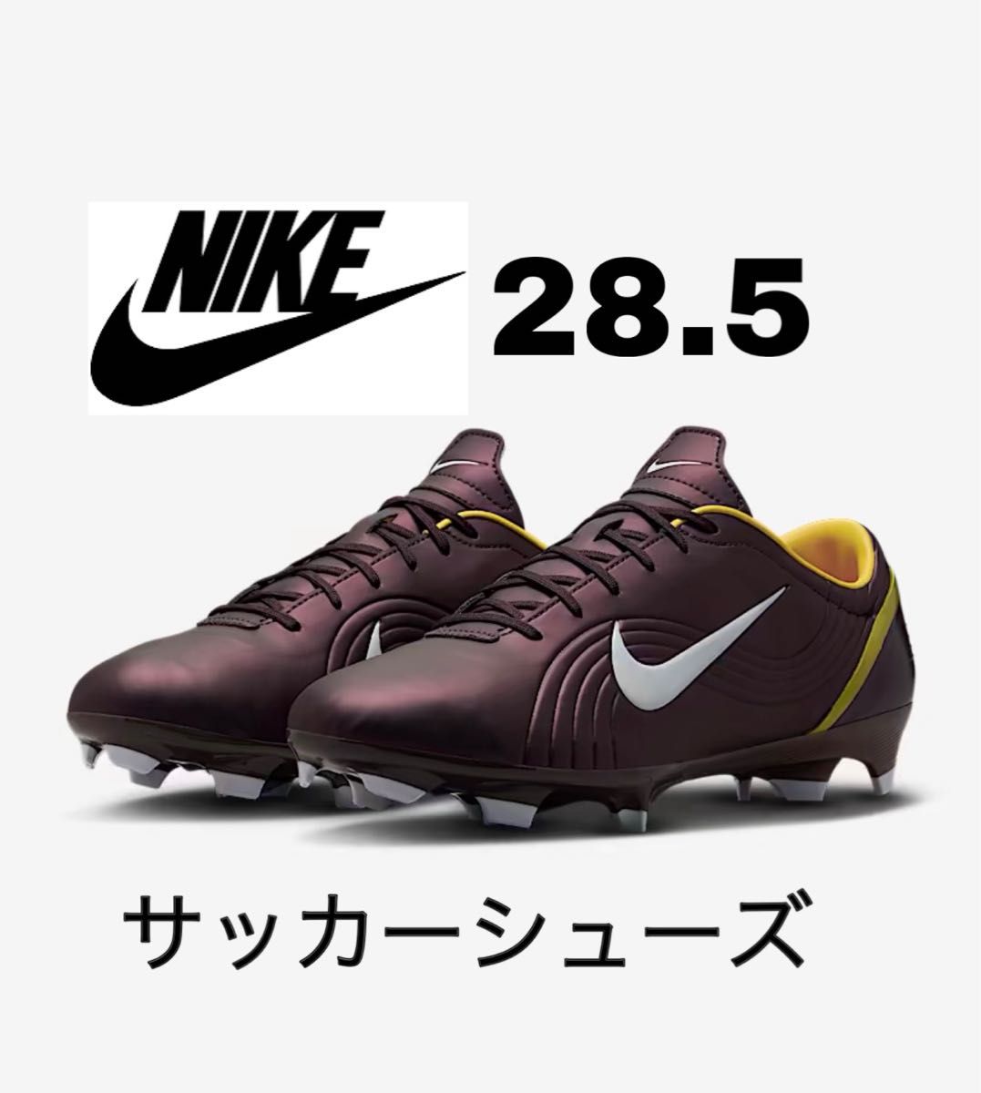 NIKE ズーム マーキュリアル ヴェイパー 1 RGN SE FG|Yahoo NIKE ズーム マーキュリアル ヴェイパー 1 RGN SE FG|Yahoo