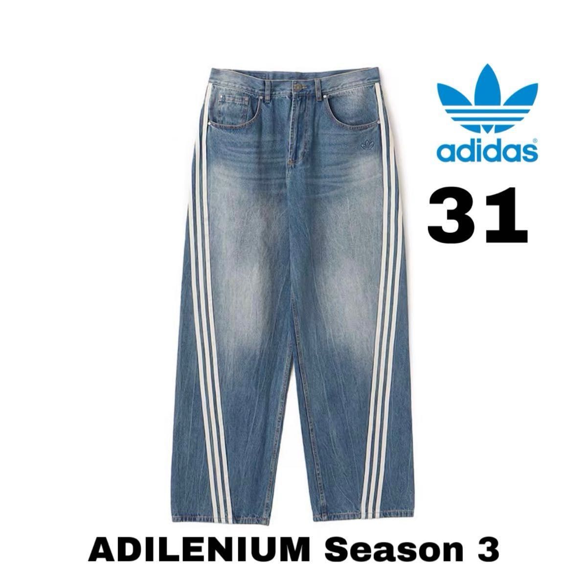 ADILENIUM シーズン3 ルーズフィット デニムパンツJX1606|Yahoo ADILENIUM シーズン3 ルーズフィット デニムパンツJX1606|Yahoo