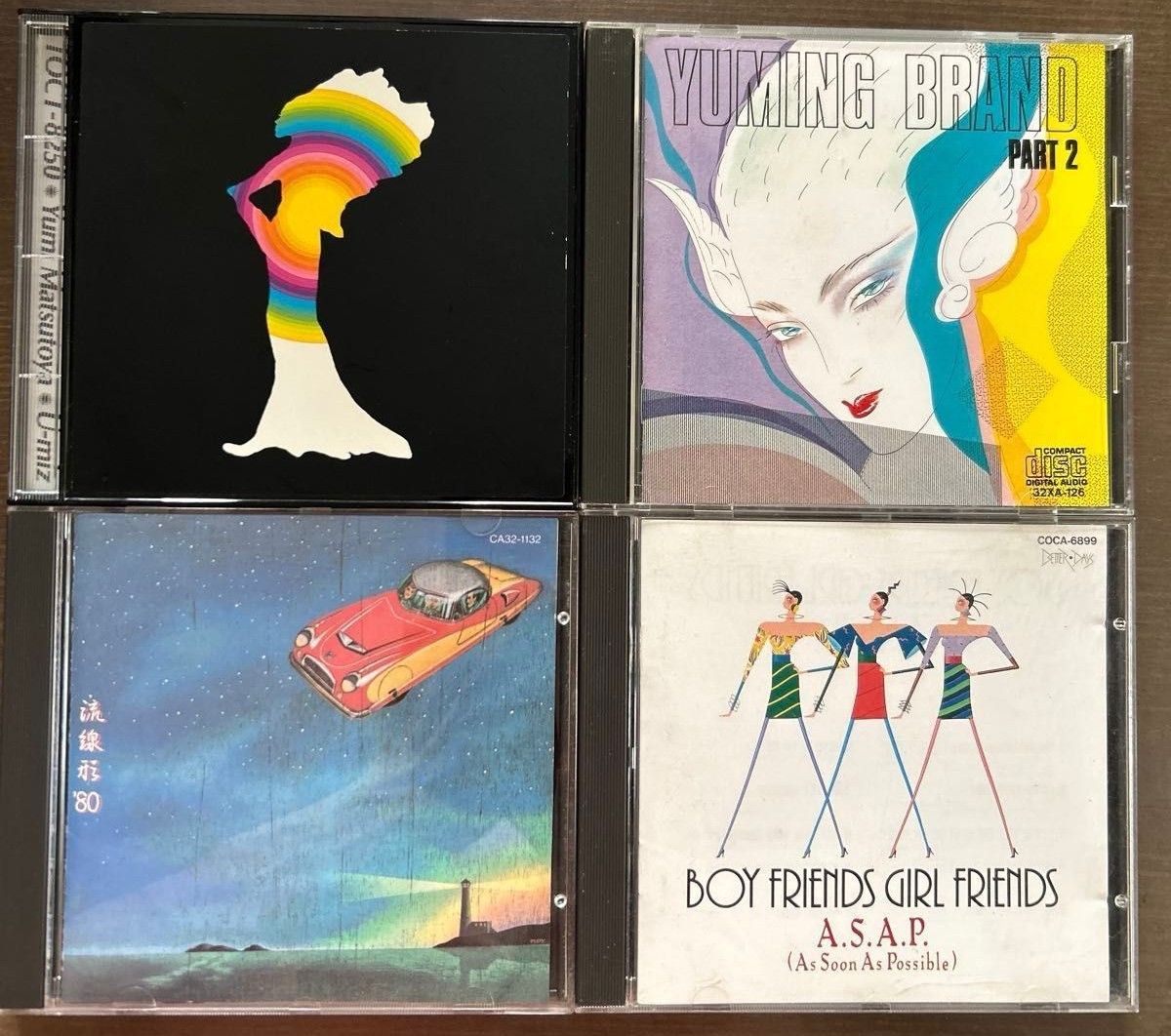 松任谷 由実/ U−miz/ 流線形'80 / ユーミン・ブランド 松任谷 由実/ U−miz/ 流線形'80 / ユーミン・ブランド