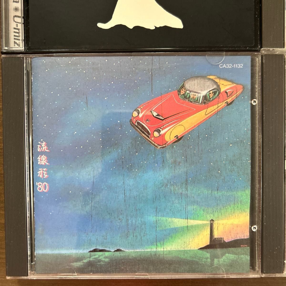 松任谷 由実/ U−miz/ 流線形'80 / ユーミン・ブランド 松任谷 由実/ U−miz/ 流線形'80 / ユーミン・ブランド
