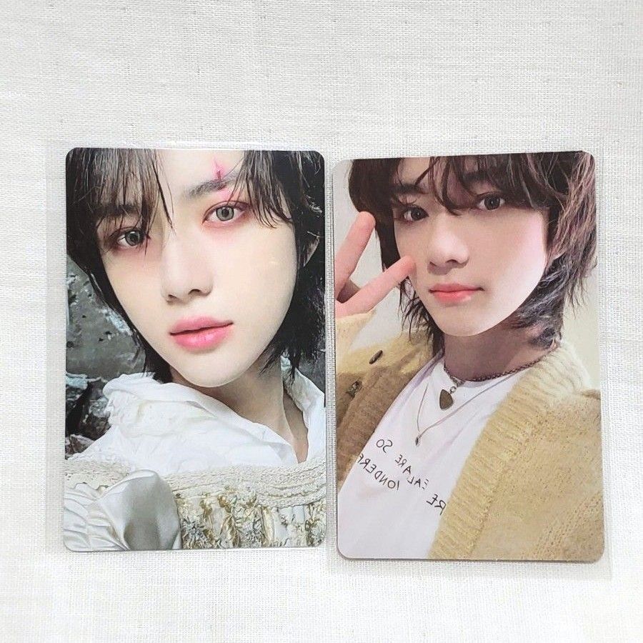 txt ボムギュ トレカセットFREEZE 2枚 BEOMGYU|Yahoo!フリマ txt ボムギュ トレカセットFREEZE 2枚 BEOMGYU|Yahoo!フリマ