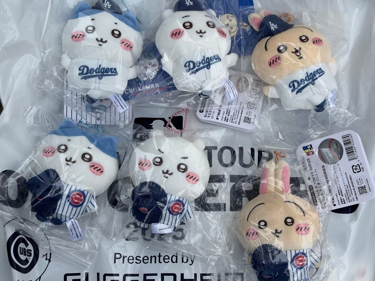 ③ ちいかわ× MLB ドジャース カブス マスコット 全6種セット 新品未使用品