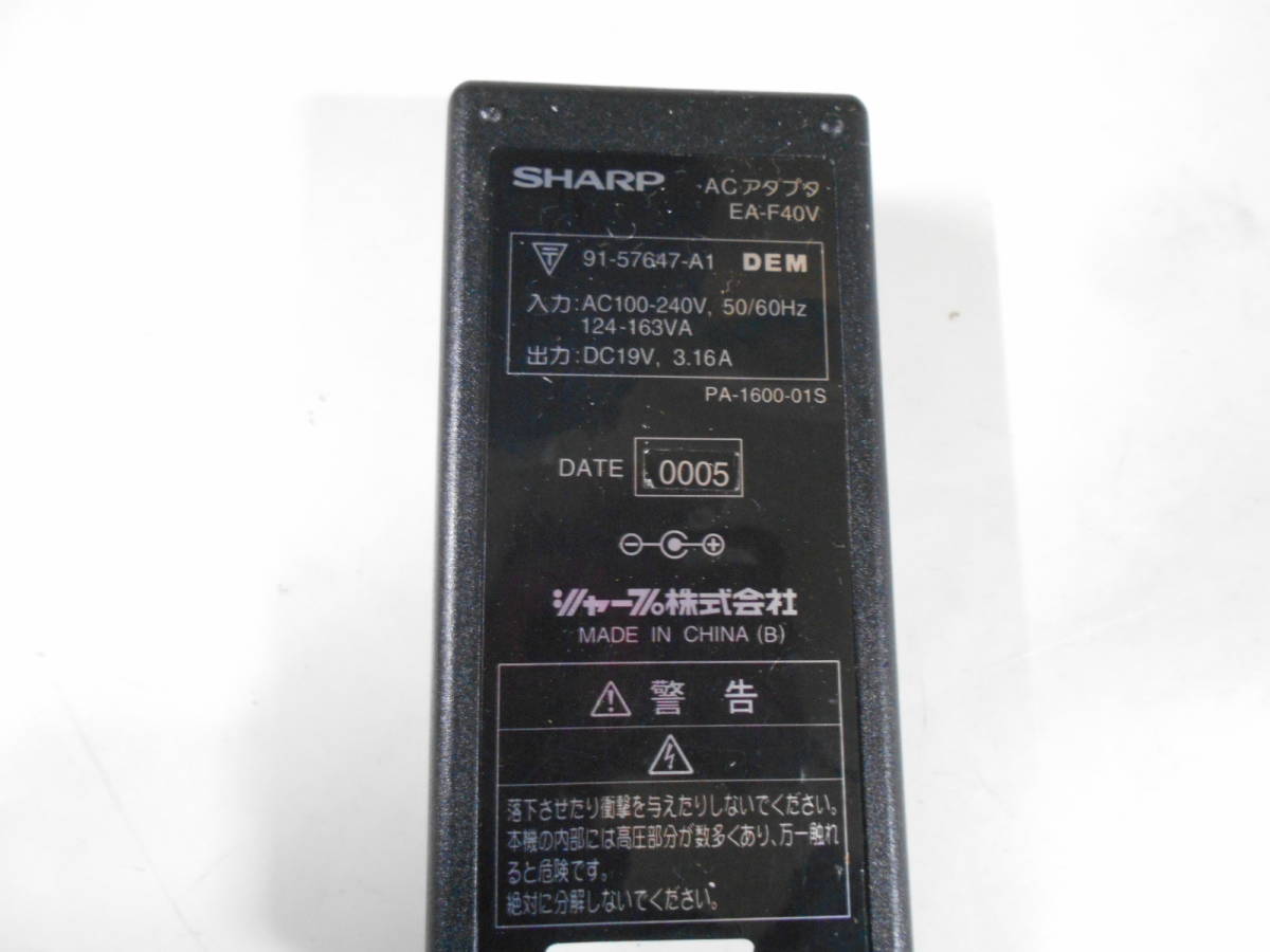 SHARP AC adaptor 19V-3.16A postage 510 jpy ~