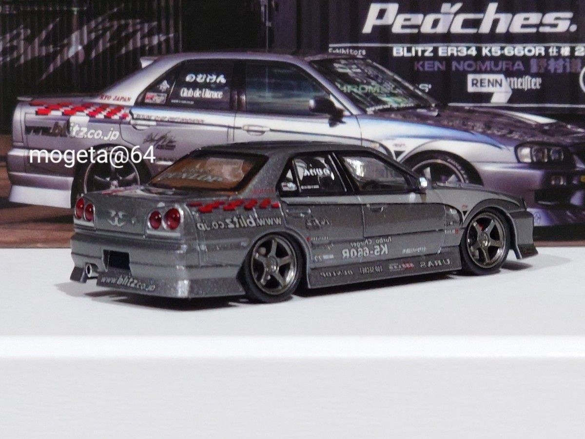 999台限定】MORTAL 1/64 BLITZ D1 スカイライン ER34 URAS【D1 999台限定】MORTAL 1/64 BLITZ D1 スカイライン ER34 URAS【D1