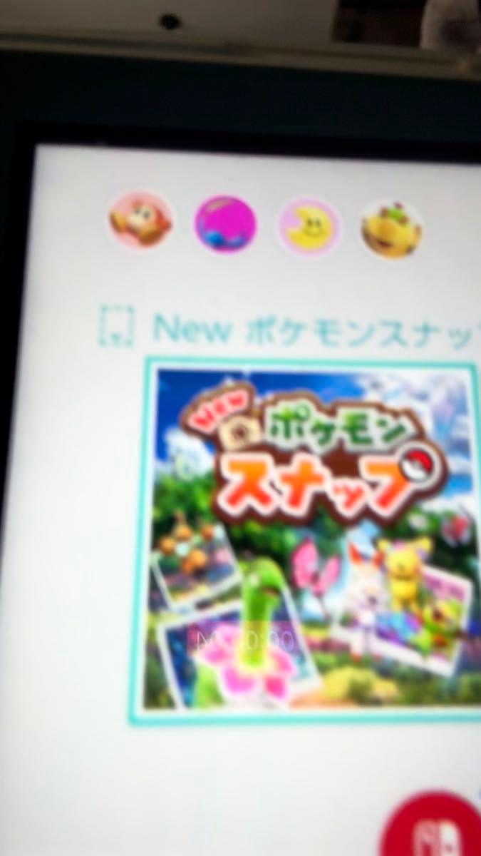 Nintendo Switch 桃太郎電鉄 昭和平成令和も定番! 桃鉄 ニンテンドースイッチ