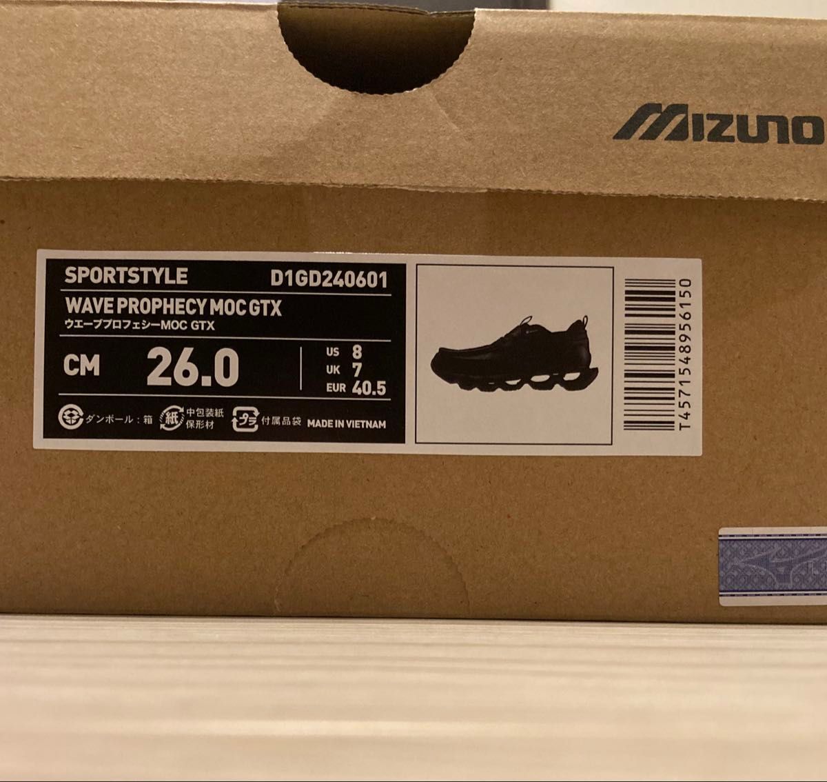 MIZUNO WAVE PROPHECY MOC GTX BLACK/BLACK 26cm|Yahoo!フリマ MIZUNO WAVE PROPHECY MOC GTX BLACK/BLACK 26cm|Yahoo!フリマ