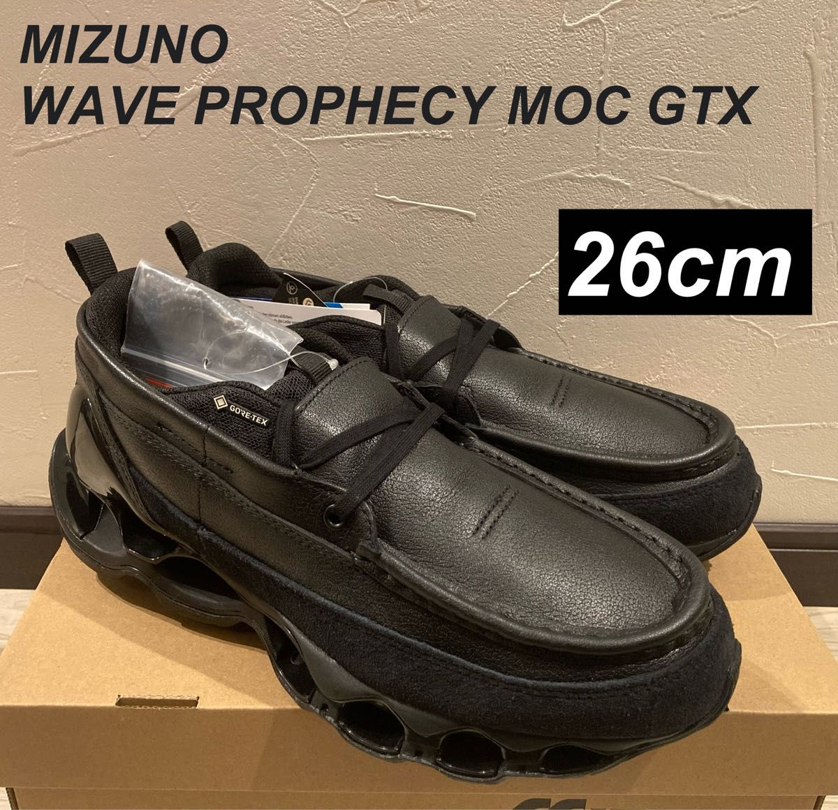 MIZUNO WAVE PROPHECY MOC GTX BLACK/BLACK 26cm|Yahoo!フリマ MIZUNO WAVE PROPHECY MOC GTX BLACK/BLACK 26cm|Yahoo!フリマ