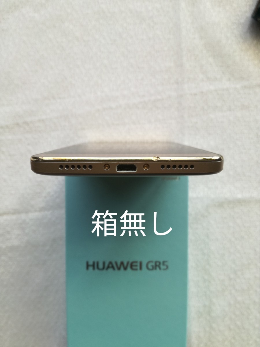 Paypayフリマ Huawei Gr5 ゴールド Simフリー スマートフォン