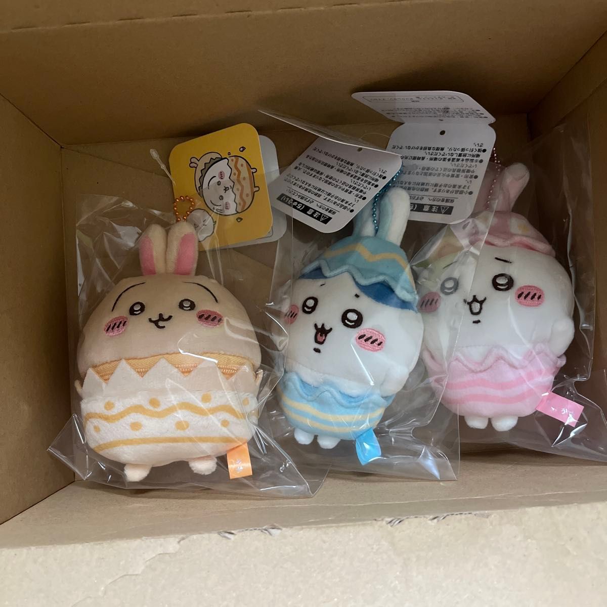 ちいかわ そろそろイースターなマスコット うさぎ ハチワレ ちいかわ そろそろイースターなマスコット うさぎ ハチワレ