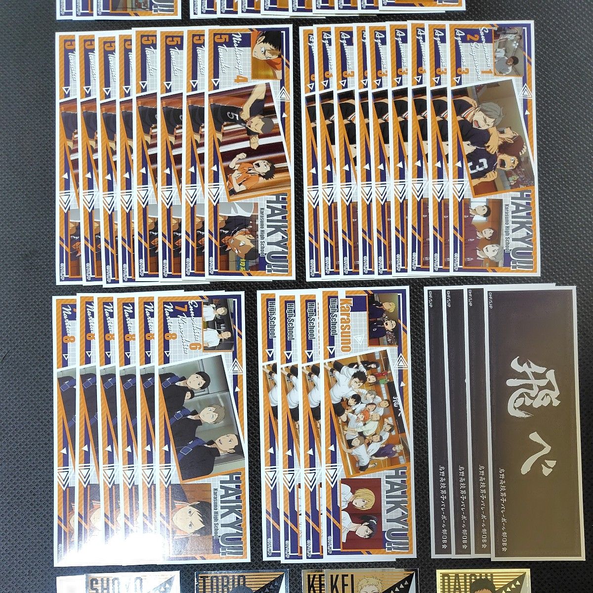 Amazon.co.jp: HAIKYU ロングステッカー2 宮侑 ×2種 宮治 ×1