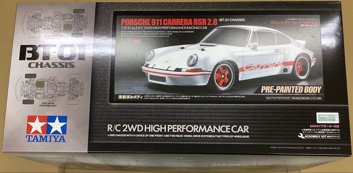 タミヤ 電動RCカー ポルシェ911 カレラ RSR 2 8 (BT-01シャーシ タミヤ 電動RCカー ポルシェ911 カレラ RSR 2 8 (BT-01シャーシ