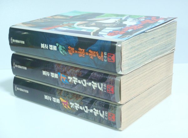 item_image_3