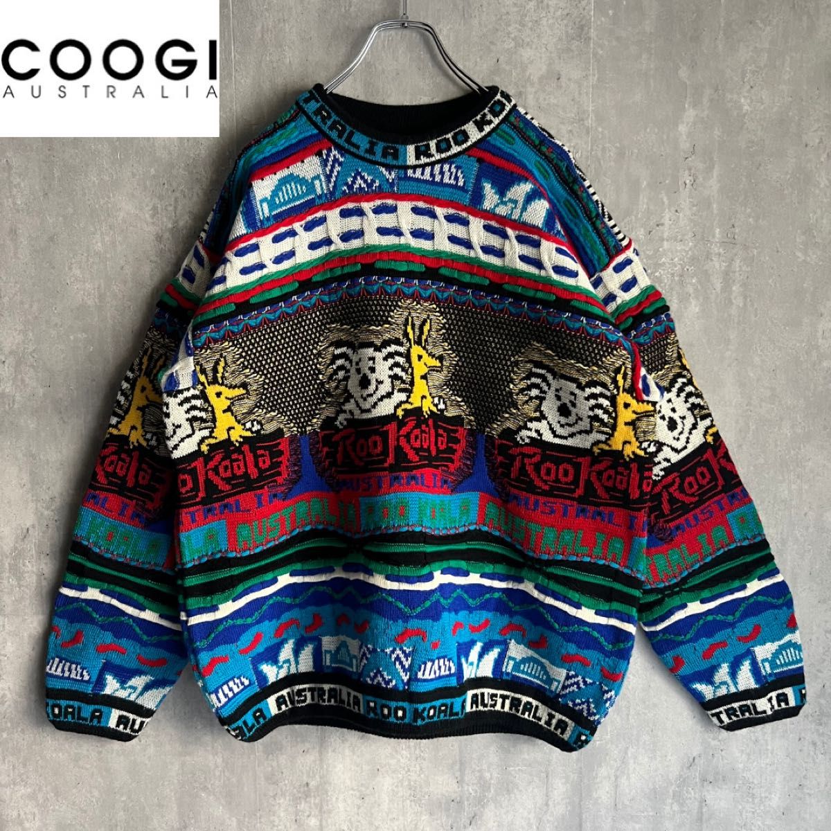 COOGI クージー 90s オーストラリア製 アニマル柄 ウール3D COOGI クージー 90s オーストラリア製 アニマル柄 ウール3D