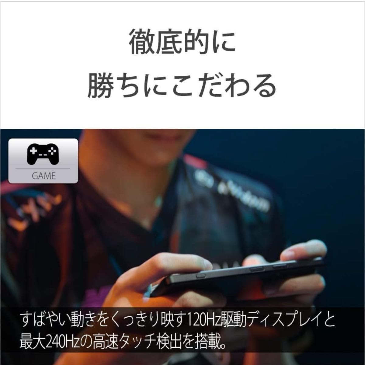 SONY Xperia 1 IV SIMフリー アイスホワイト|Yahoo!フリマ(旧 SONY Xperia 1 IV SIMフリー アイスホワイト|Yahoo!フリマ(旧