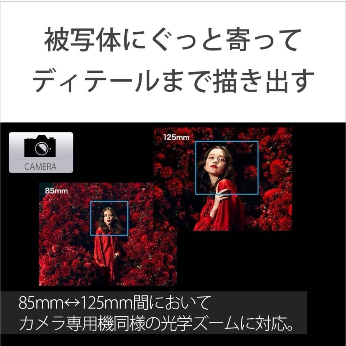 SONY Xperia 1 IV SIMフリー アイスホワイト|Yahoo!フリマ(旧 SONY Xperia 1 IV SIMフリー アイスホワイト|Yahoo!フリマ(旧
