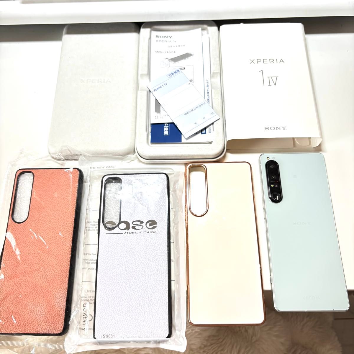 SONY Xperia 1 IV SIMフリー アイスホワイト|Yahoo!フリマ(旧 SONY Xperia 1 IV SIMフリー アイスホワイト|Yahoo!フリマ(旧