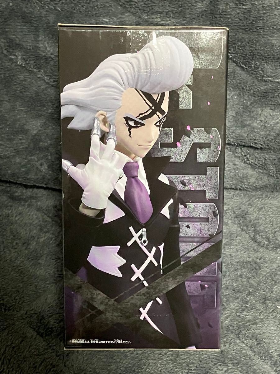 Dr STONE FIGURE of STONE WORLD- 造形の科学-ゼノ フィギュア Dr STONE FIGURE of STONE WORLD- 造形の科学-ゼノ フィギュア