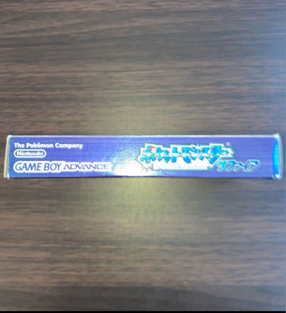 ポケモン サファイア ゲームボーイアドバンス GBA ポケモン サファイア ゲームボーイアドバンス GBA