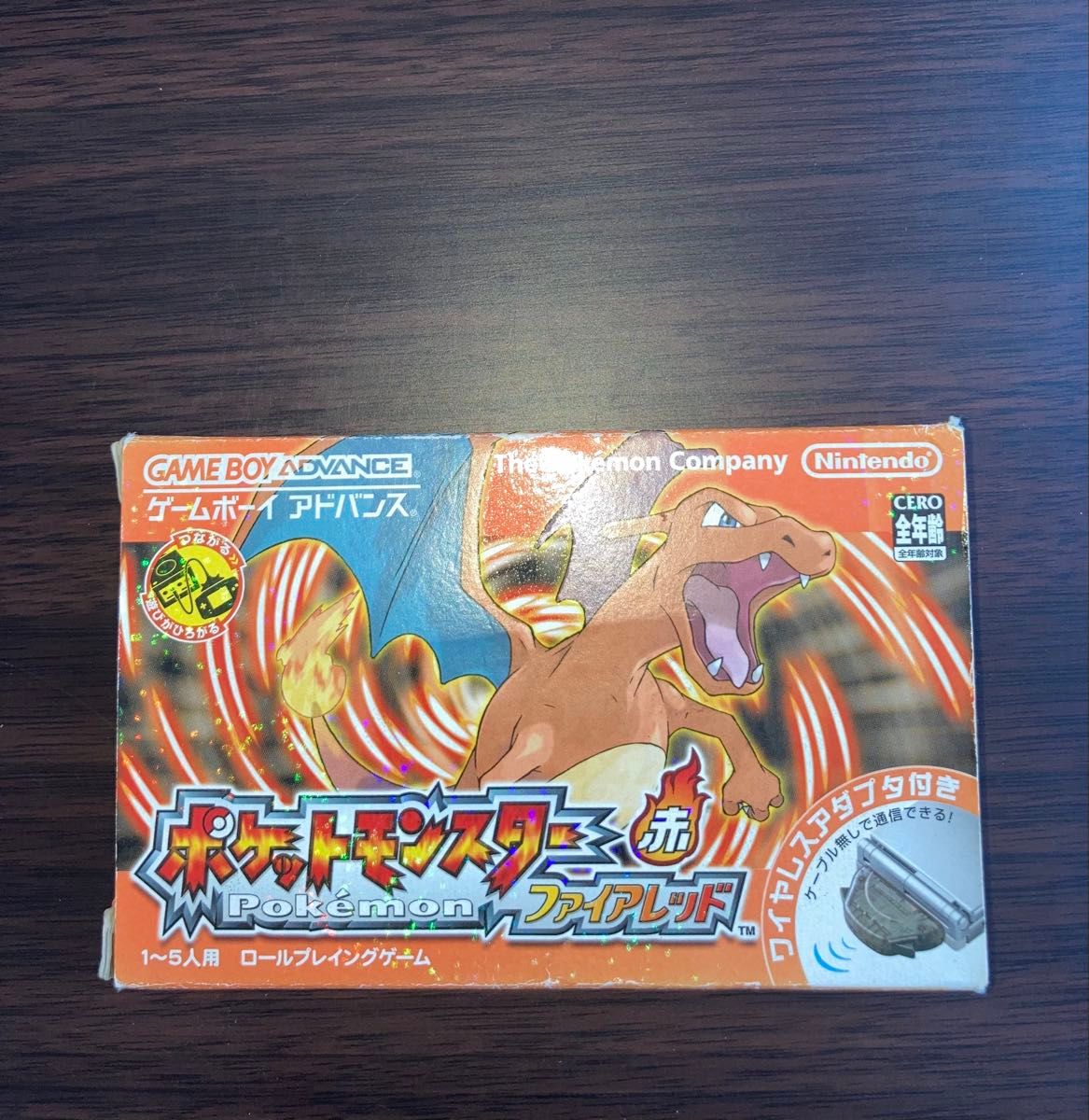 信頼も高い ファイアレッド ポケモン ゲームボーイアドバンス アドベンチャー