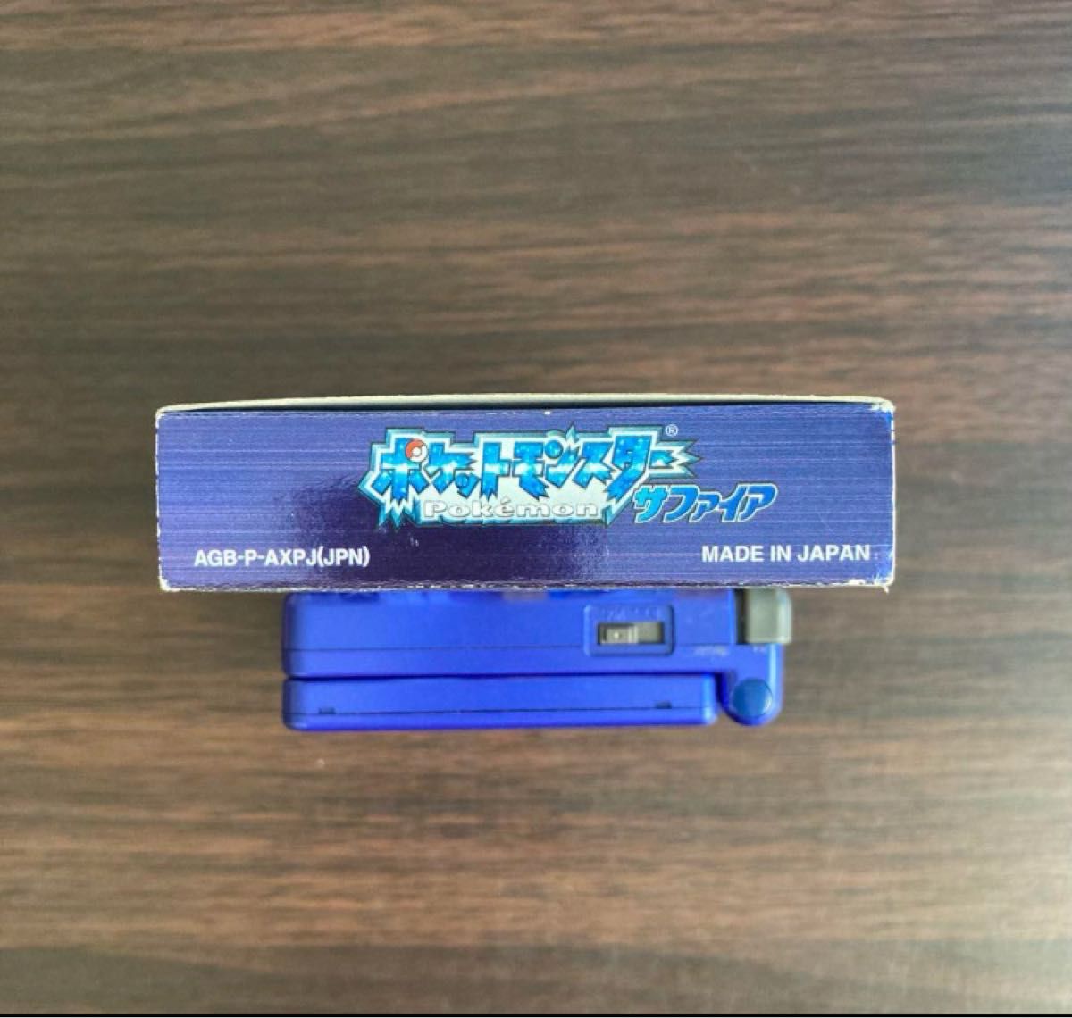 ポケモン サファイア ゲームボーイアドバンス GBA ポケモン サファイア ゲームボーイアドバンス GBA