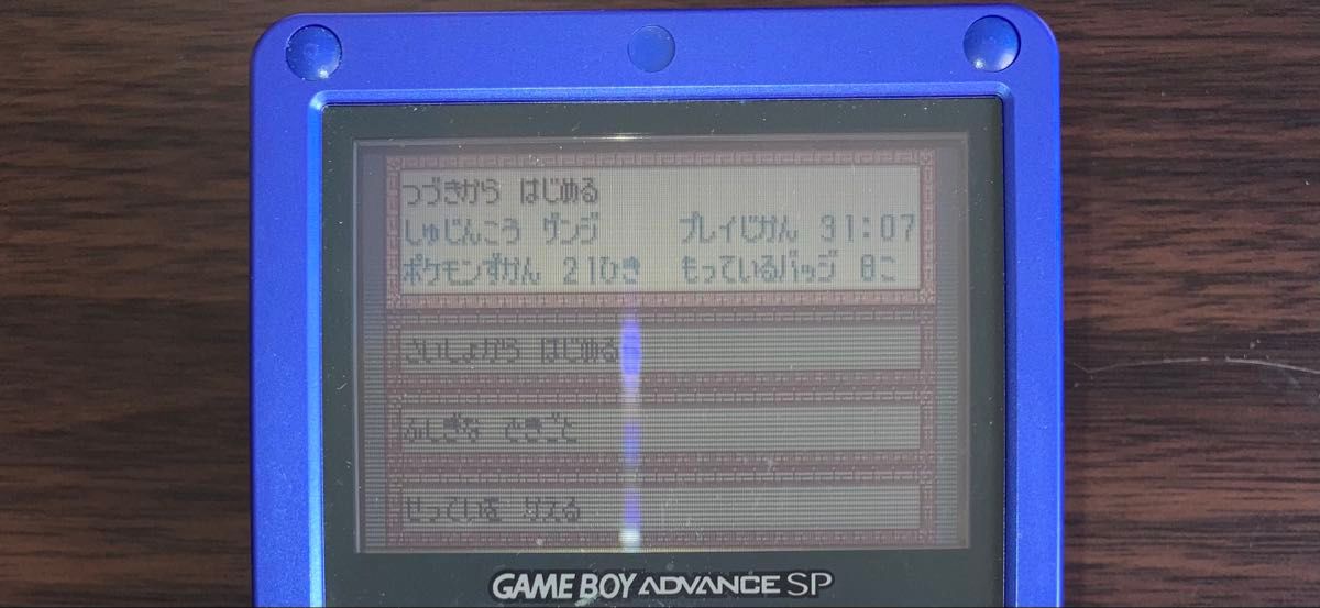 ポケットモンスターポケモン ルビー ゲームボーイアドバンス GBA ポケットモンスターポケモン ルビー ゲームボーイアドバンス GBA