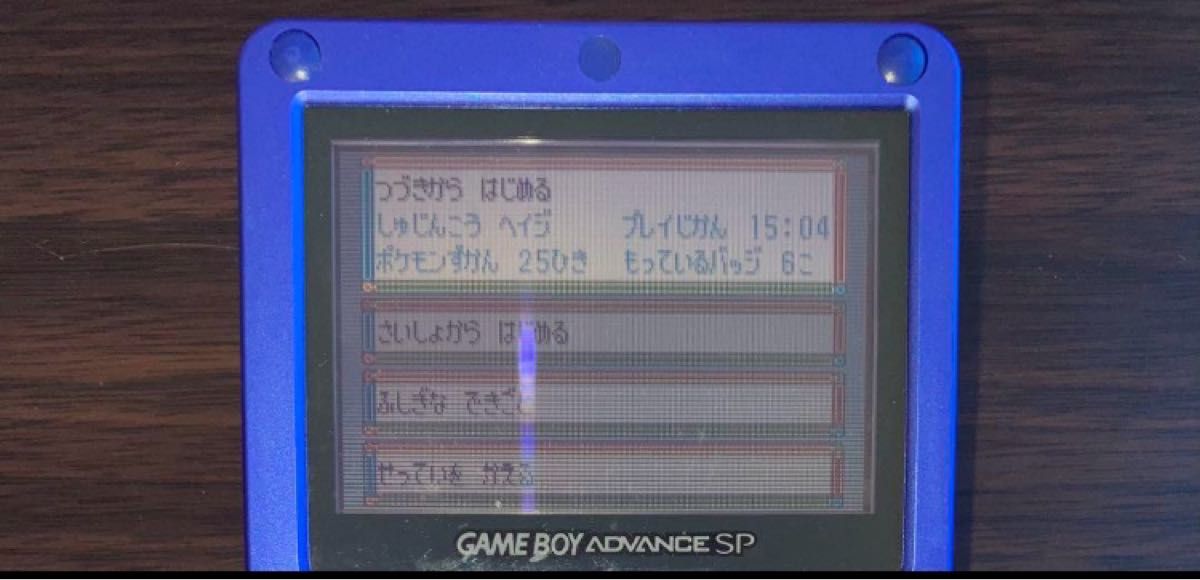 ポケモン サファイア ゲームボーイアドバンス GBA ポケモン サファイア ゲームボーイアドバンス GBA
