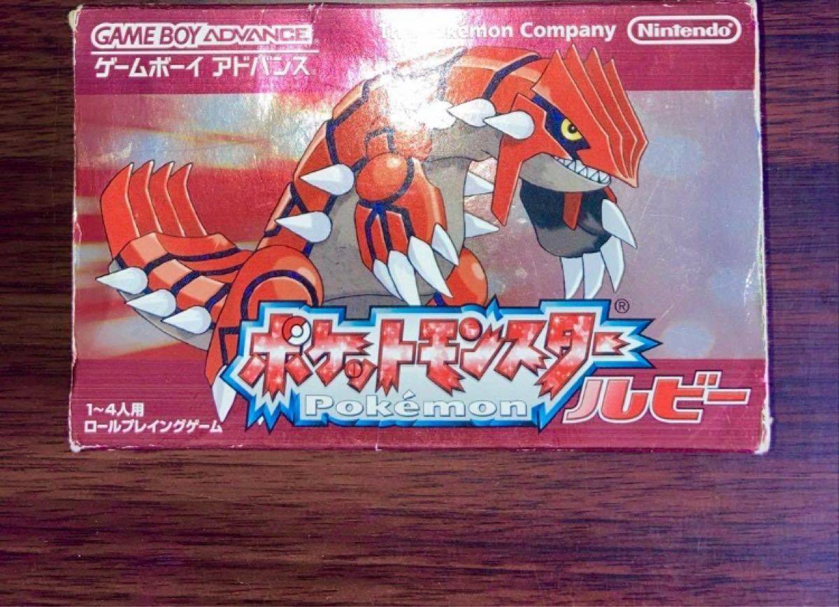 ポケットモンスターポケモン ルビー ゲームボーイアドバンス GBA ポケットモンスターポケモン ルビー ゲームボーイアドバンス GBA