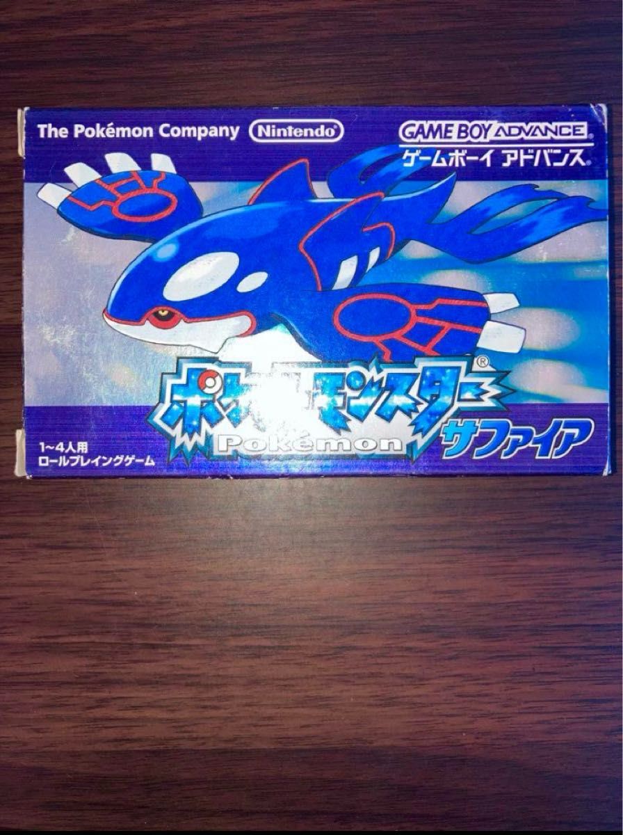 ポケモン サファイア ゲームボーイアドバンス GBA ポケモン サファイア ゲームボーイアドバンス GBA