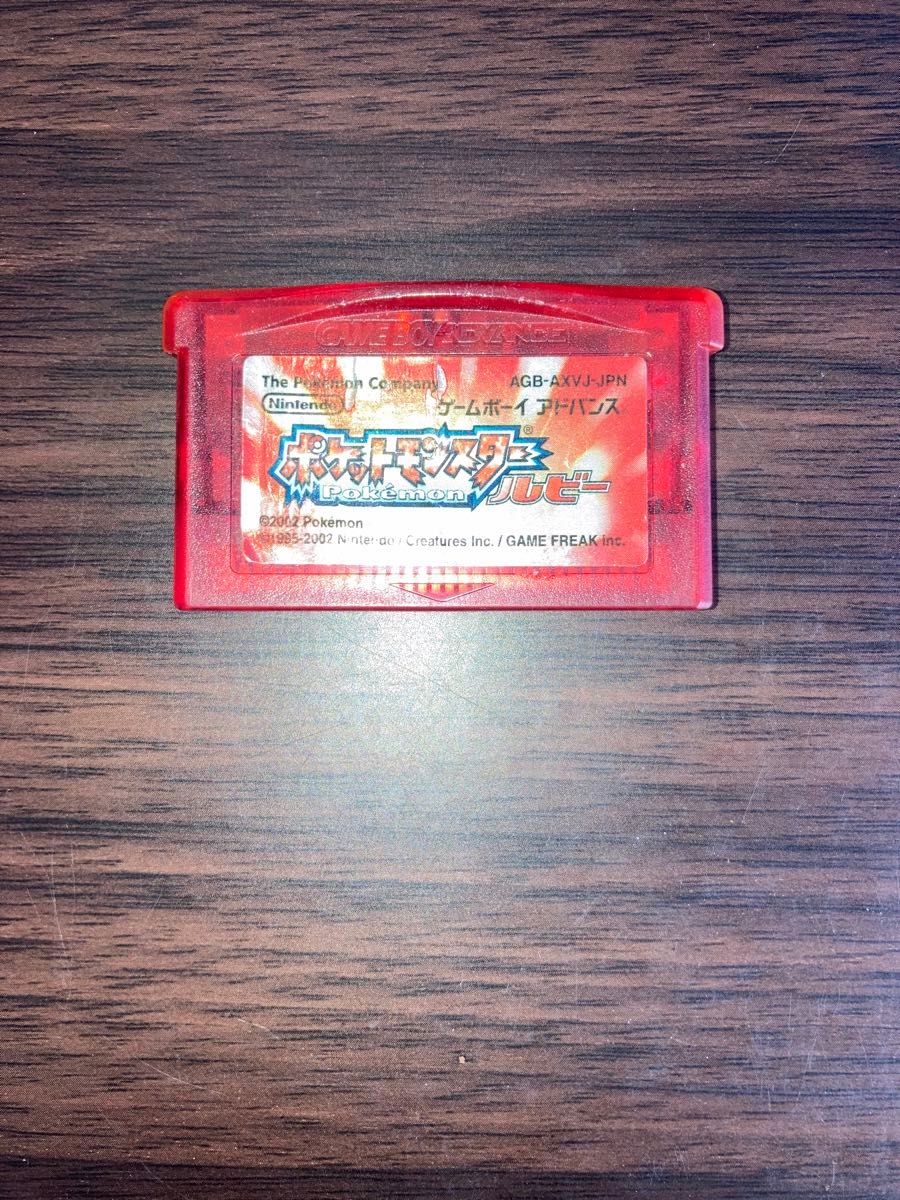 ポケットモンスターポケモン ルビー ゲームボーイアドバンス GBA ポケットモンスターポケモン ルビー ゲームボーイアドバンス GBA
