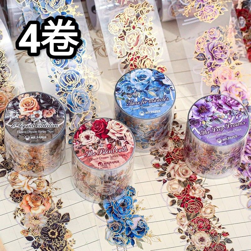 楽天市場】【 大人気 】 金箔押し マスキングテープ Vol.2【選択