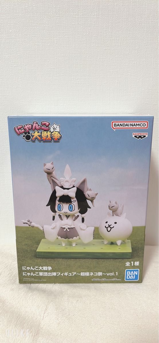 にゃんこ大戦争 にゃんこ軍団出陣フィギュア 超極ネコ祭 vol 1 にゃんこ大戦争 にゃんこ軍団出陣フィギュア 超極ネコ祭 vol 1