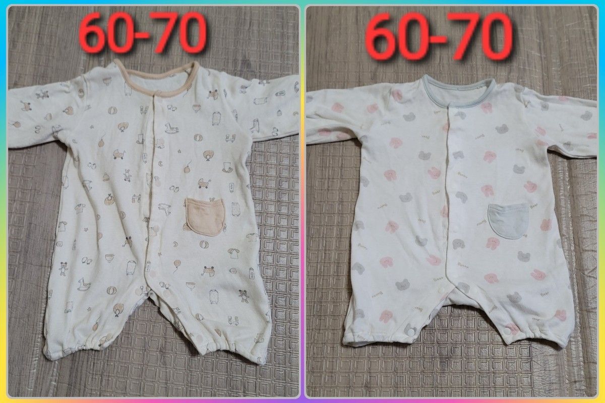 ベビー服 60-70 セット ベビーザらス 西松屋 長袖 くま 木馬 柄