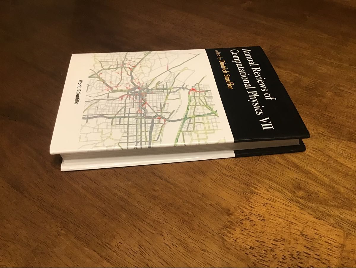 Annual Reviews of Computational Physics