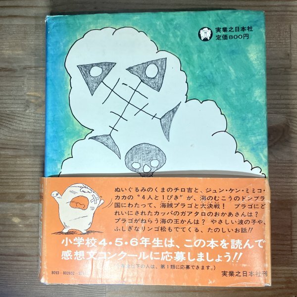 item_image_2