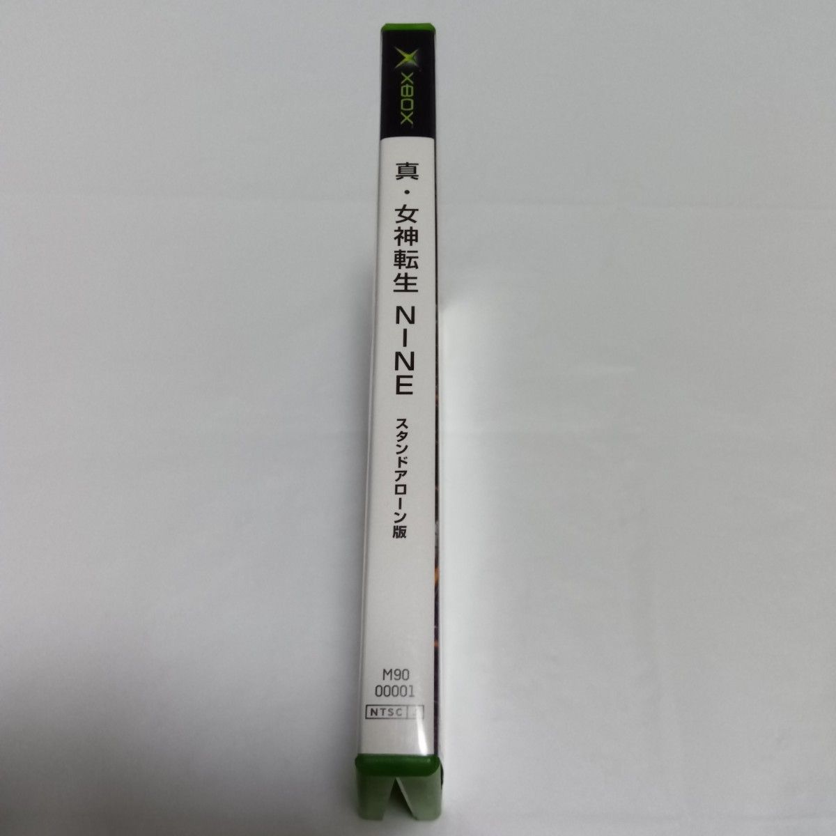 XBOX 真・女神転生 NINE スタンドアローン版|Yahoo!フリマ(旧 XBOX 真・女神転生 NINE スタンドアローン版|Yahoo!フリマ(旧