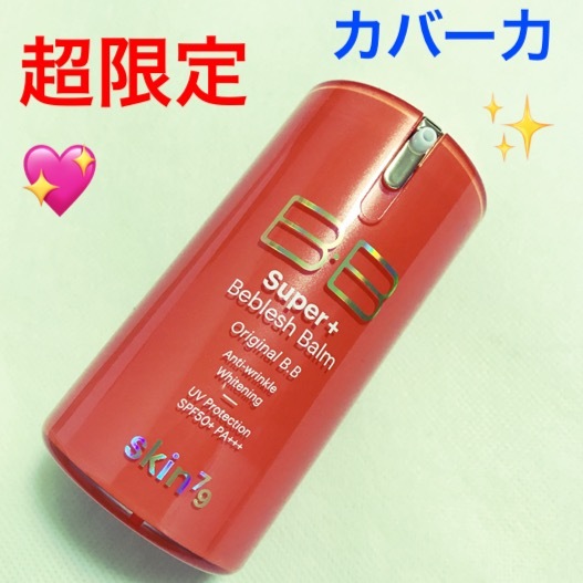 ヤフオク Dior クリスチャンディオール ワンエッセンシャ ヤフオク Dior クリスチャンディオール ワンエッセンシャ
