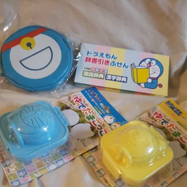 ヤフオク ドラえもん セット ふせん コインケース ゆでた ヤフオク ドラえもん セット ふせん コインケース ゆでた