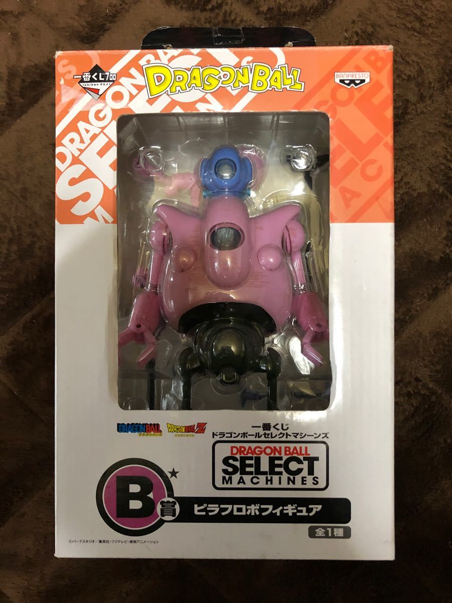 一番くじ ピラフロボ ドラゴンボール|Yahoo!フリマ(旧PayPay 一番くじ ピラフロボ ドラゴンボール|Yahoo!フリマ(旧PayPay