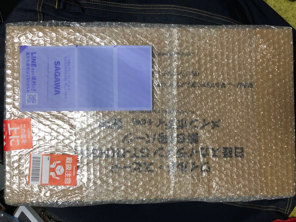 ワイルドスピードGTR34 ディアゴスティーニ61号 メーカー在庫 ワイルドスピードGTR34 ディアゴスティーニ61号 メーカー在庫