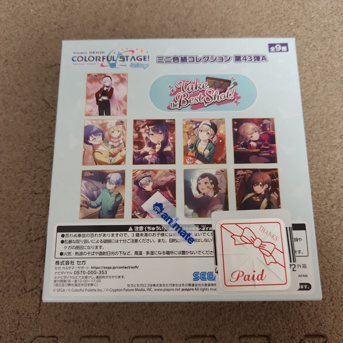プロセカ ミニ色紙コレクション第43弾A 未開封 BOX 色紙43A プロセカ ミニ色紙コレクション第43弾A 未開封 BOX 色紙43A