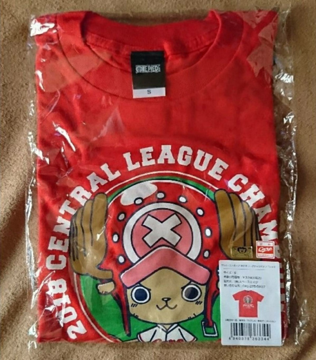 Paypayフリマ ワンピース カープ One Piece 3連覇コラボtシャツ Sサイズ Carp チョッパー Paypayフリマ ワンピース カープ One Piece 3連覇コラボtシャツ Sサイズ Carp チョッパー
