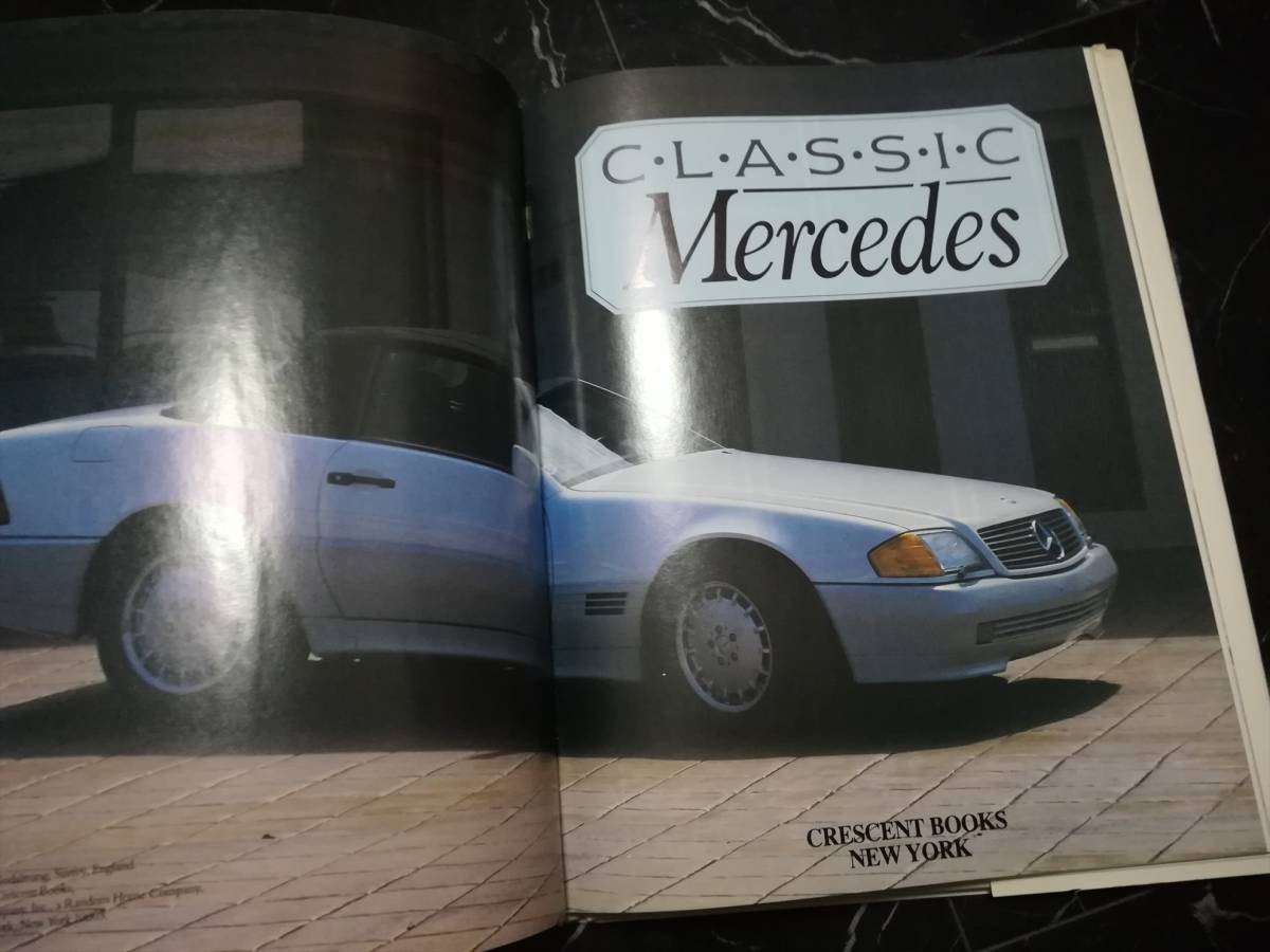 洋書 クラッシック メルセデスベンツ 写真集 classic Mercedes 英語_画像8