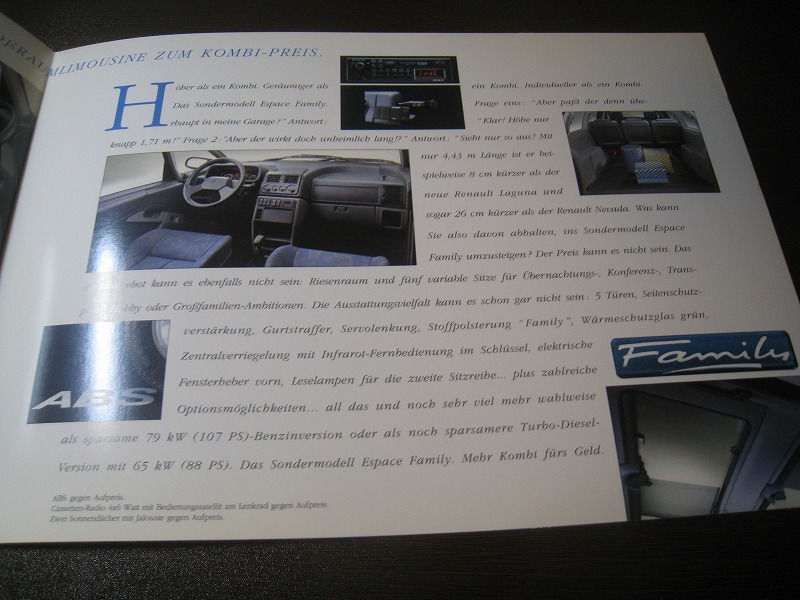 ★C1099 海外限定車カタログ獨語 ルノー エスパス?ファミリー 1994