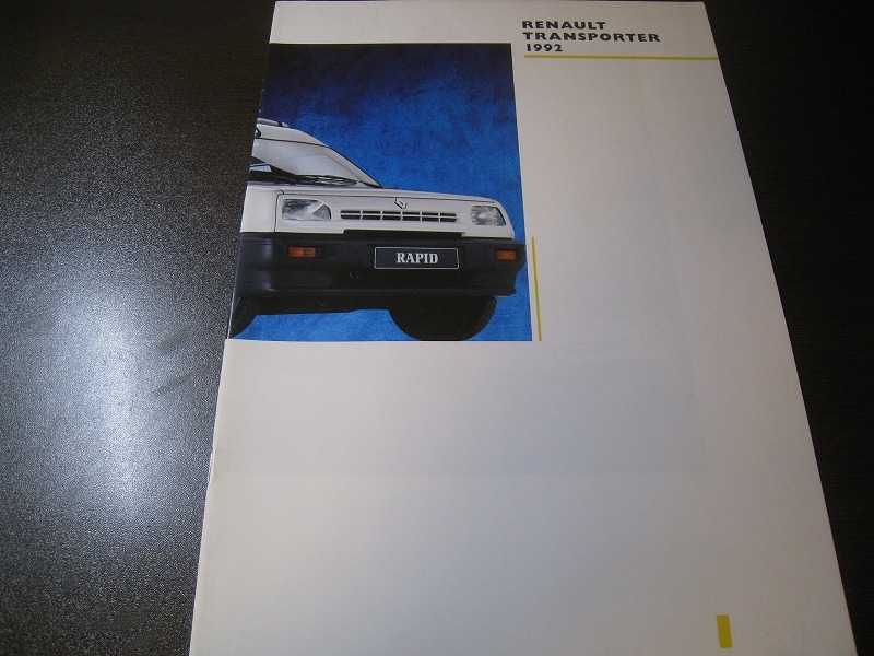 ★C1207 海外総合カタログ獨語 ルノー トランスポーター?ラピッド?マスター?トラフィック 1992