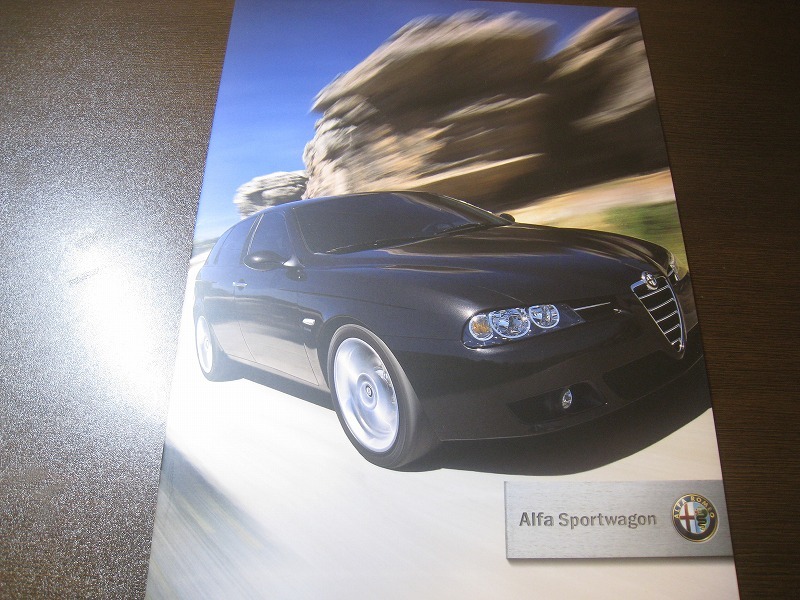 *C1530 за границей каталог . язык Alpha Romeo Sports Wagon 2004 *C1530 за границей каталог . язык Alpha Romeo Sports Wagon 2004