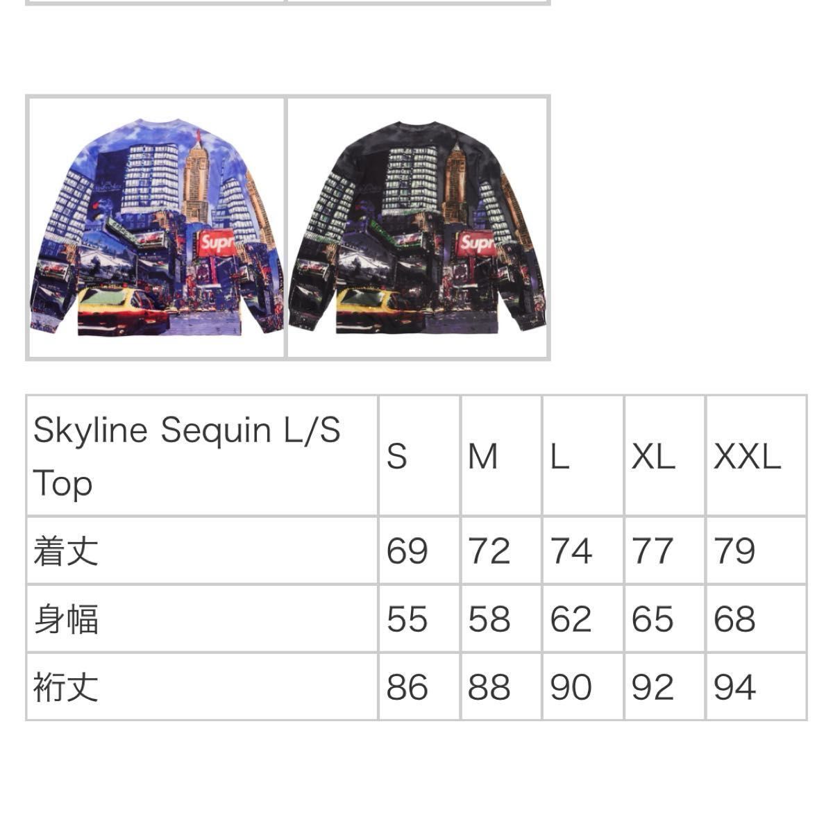 Supreme Skyline Sequin L/S Top Supreme Skyline Sequin L/S Top