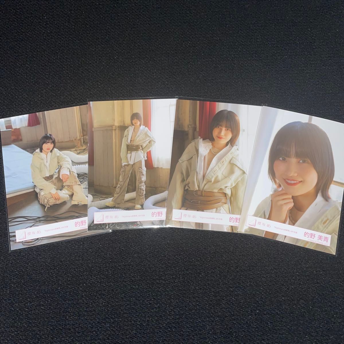 櫻坂46 的野美青 「Night mare症候群」 MV衣装 ナイトメア 生 櫻坂46 的野美青 「Night mare症候群」 MV衣装 ナイトメア 生